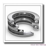 NACHI 53405 thrust ball bearings