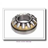 SNR 23032EAW33 thrust roller bearings