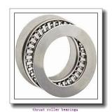 240 mm x 340 mm x 19 mm  NACHI 29248E thrust roller bearings